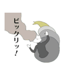 ちょっと不思議なスタンプ（個別スタンプ：3）