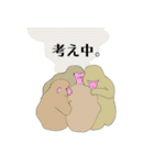 ちょっと不思議なスタンプ（個別スタンプ：11）