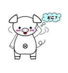 ぶたちゃん〜life①〜（個別スタンプ：2）