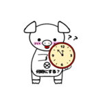 ぶたちゃん〜life①〜（個別スタンプ：4）