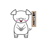 ぶたちゃん〜life①〜（個別スタンプ：15）