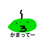 バリエーション豊富！緑のスライムくん 2だ（個別スタンプ：28）