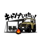 大好き！タフな4WD（個別スタンプ：13）