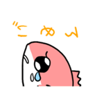 逆な（個別スタンプ：9）