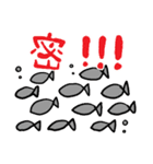 逆な（個別スタンプ：16）