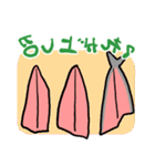 逆な（個別スタンプ：18）