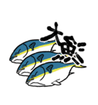 逆な（個別スタンプ：20）