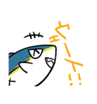 逆な（個別スタンプ：21）