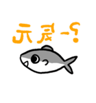 逆な（個別スタンプ：22）