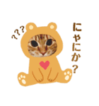 つつじ♡（個別スタンプ：3）