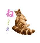 つつじ♡（個別スタンプ：19）