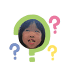 高井戸家族スタンプ（個別スタンプ：3）