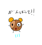 かくきの親友たち（個別スタンプ：13）