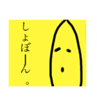 ノッポくんのきもち（個別スタンプ：3）
