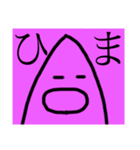 ノッポくんのきもち（個別スタンプ：5）