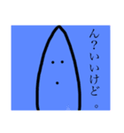 ノッポくんのきもち（個別スタンプ：6）