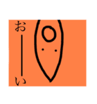 ノッポくんのきもち（個別スタンプ：7）