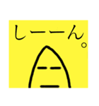 ノッポくんのきもち（個別スタンプ：11）