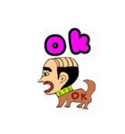 人面犬達（個別スタンプ：1）