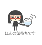 黒髪メガネ女子（個別スタンプ：5）