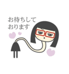 黒髪メガネ女子（個別スタンプ：6）