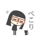 黒髪メガネ女子（個別スタンプ：7）