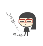 黒髪メガネ女子（個別スタンプ：8）
