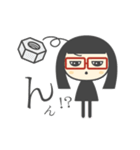 黒髪メガネ女子（個別スタンプ：12）
