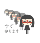 黒髪メガネ女子（個別スタンプ：13）