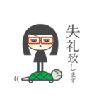 黒髪メガネ女子（個別スタンプ：14）