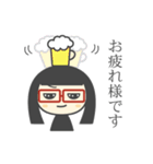 黒髪メガネ女子（個別スタンプ：15）
