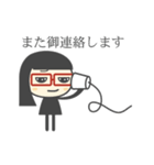 黒髪メガネ女子（個別スタンプ：16）