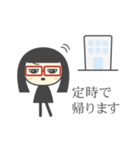 黒髪メガネ女子（個別スタンプ：17）