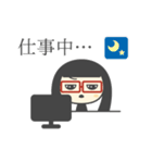 黒髪メガネ女子（個別スタンプ：18）