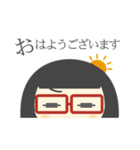 黒髪メガネ女子（個別スタンプ：19）
