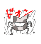 1つ目 アニマルズ3（個別スタンプ：1）