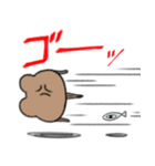 1つ目 アニマルズ3（個別スタンプ：4）