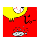 1つ目 アニマルズ3（個別スタンプ：7）