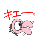 1つ目 アニマルズ3（個別スタンプ：15）