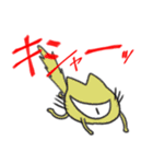 1つ目 アニマルズ3（個別スタンプ：16）
