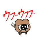 1つ目 アニマルズ3（個別スタンプ：20）