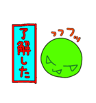男女問わず使える！ 新ダルダル君スタンプ（個別スタンプ：14）