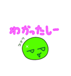 男女問わず使える！ 新ダルダル君スタンプ（個別スタンプ：16）