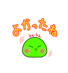 男女問わず使える！ 新ダルダル君スタンプ（個別スタンプ：30）