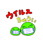 男女問わず使える！ 新ダルダル君スタンプ（個別スタンプ：33）