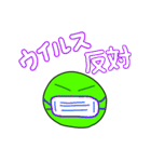 男女問わず使える！ 新ダルダル君スタンプ（個別スタンプ：34）