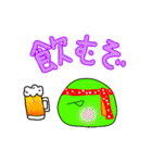 男女問わず使える！ 新ダルダル君スタンプ（個別スタンプ：39）