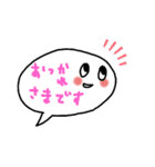 フッキー＆ダッシー（個別スタンプ：4）