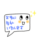 フッキー＆ダッシー（個別スタンプ：5）