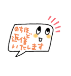 フッキー＆ダッシー（個別スタンプ：6）